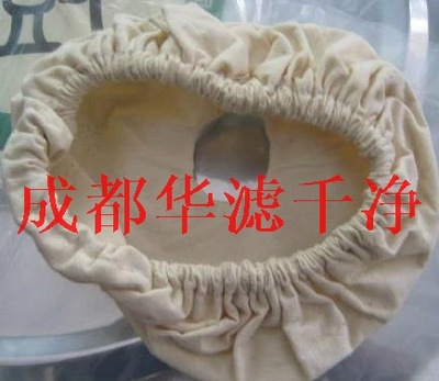 硅藻土过滤机专用过滤袋白酒过滤袋